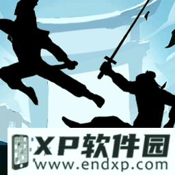 许我耀眼现实版